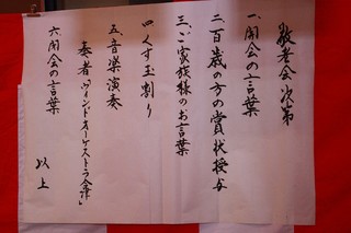 IMG_6231.jpg